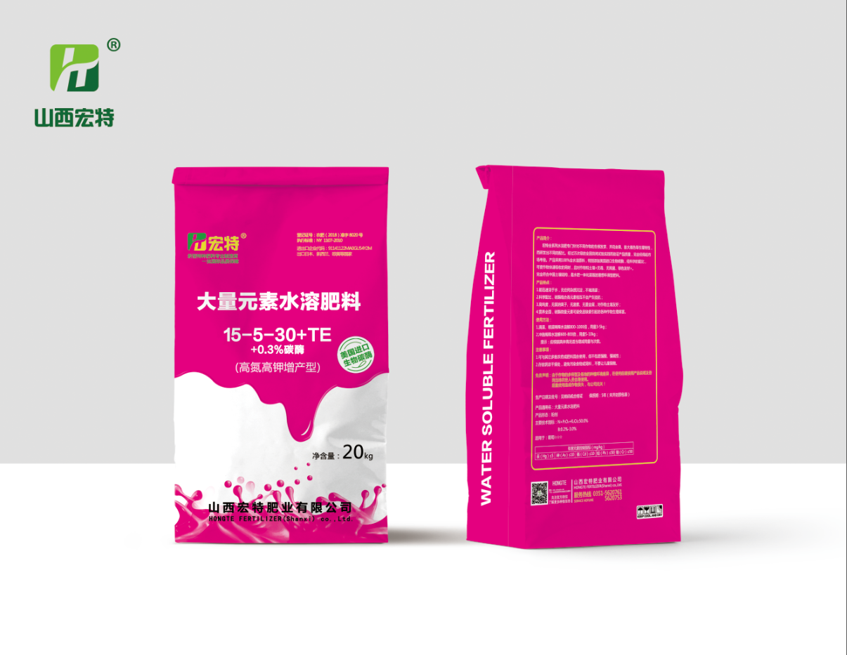 15-5-30+TE+0.3%̼øԪˮܷ-20kg